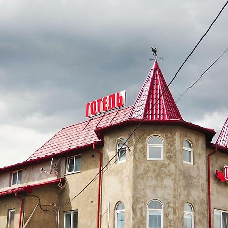 Імперія Otaci Zewnętrze zdjęcie