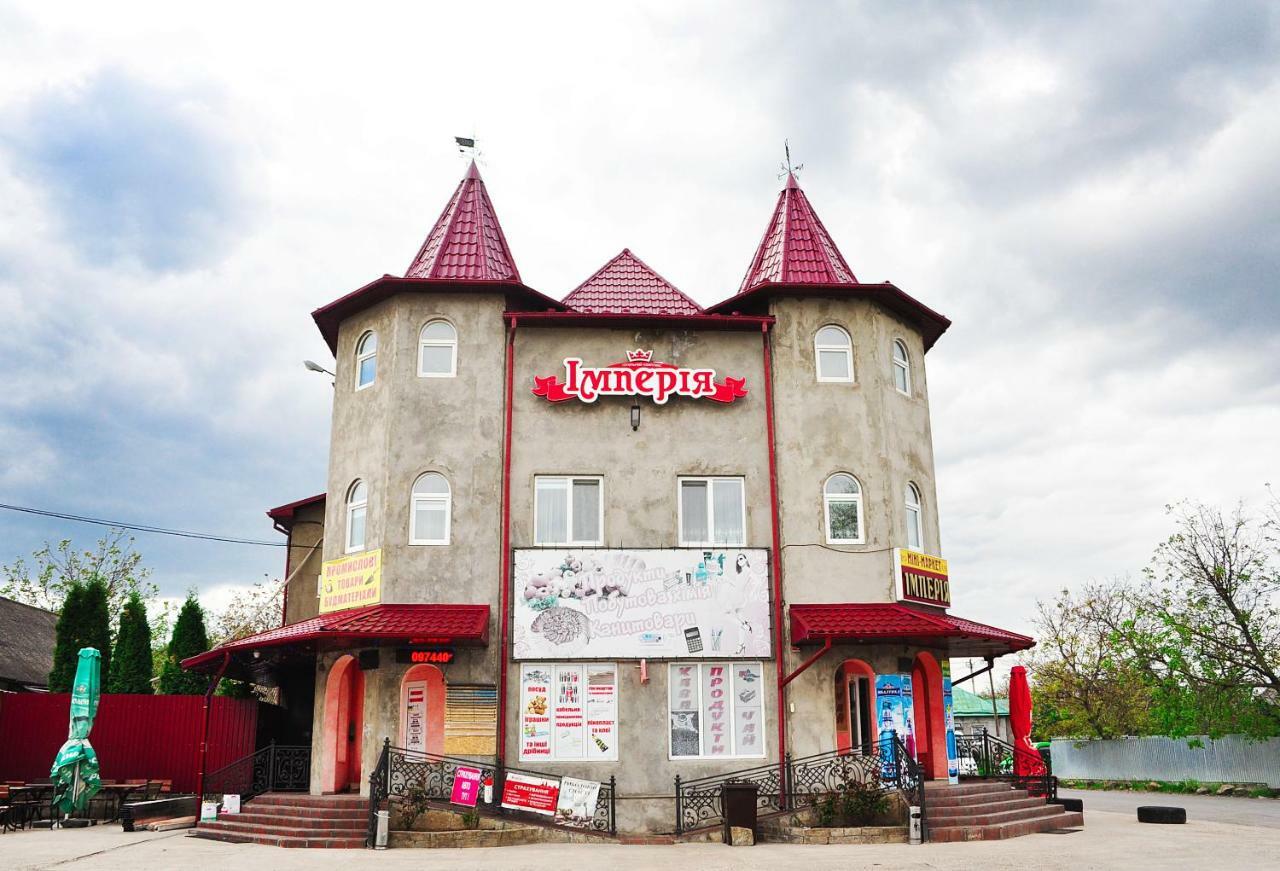 Імперія Otaci Zewnętrze zdjęcie